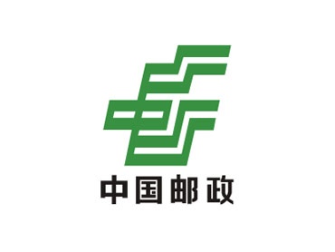 中國(guó)郵政