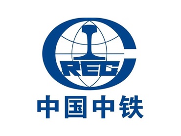 中國(guó)中鐵