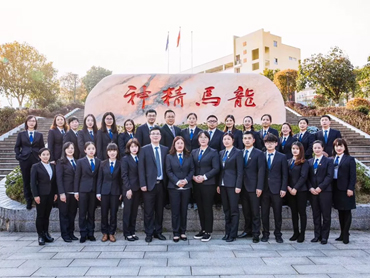 龍馬精神 . 詮釋教師風采