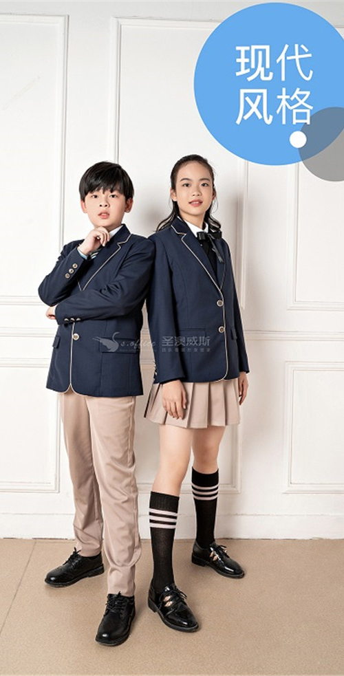 現(xiàn)代風(fēng)格